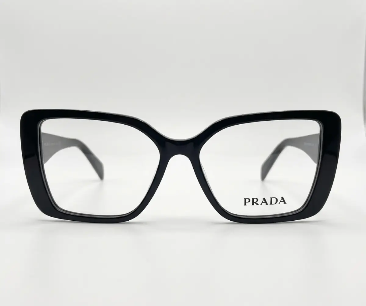 PRADA SHELL